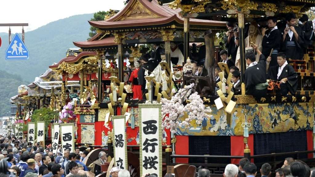 Lễ hội Otsu được tổ chức tại thị trấn 