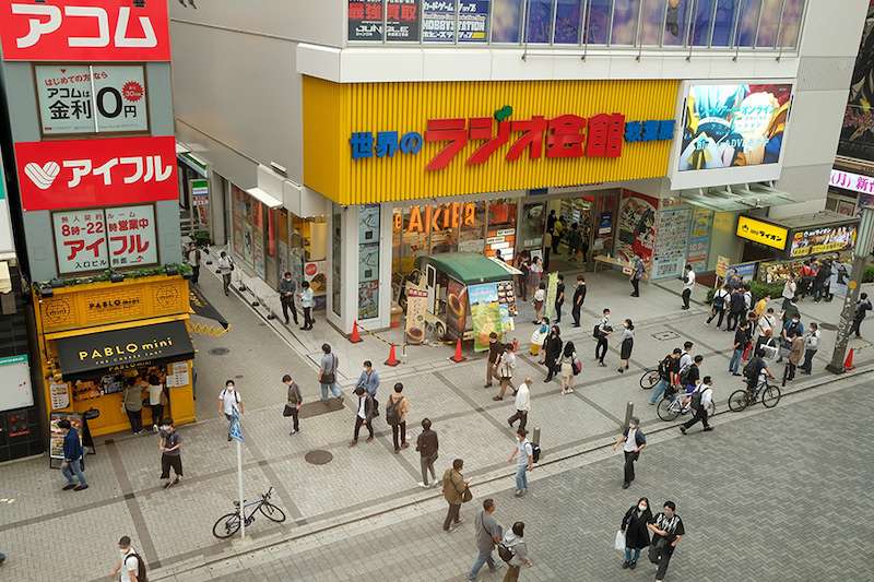 Akihabara