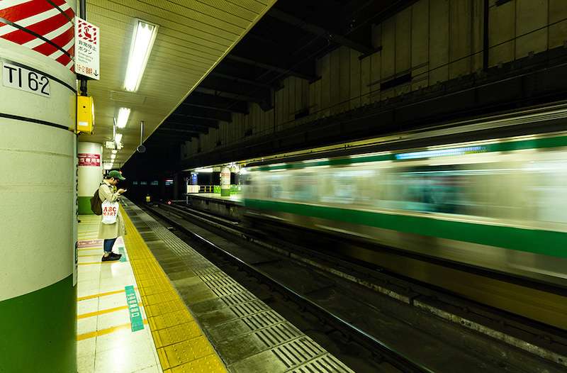 Akihabara