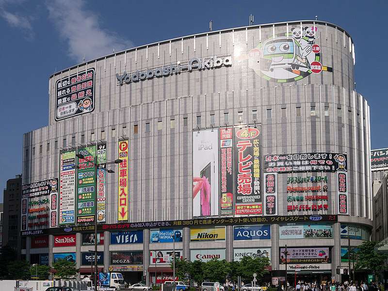 Akihabara