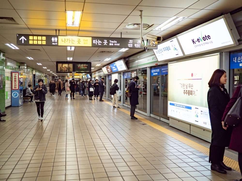 Tàu điện ngầm Hàn Quốc