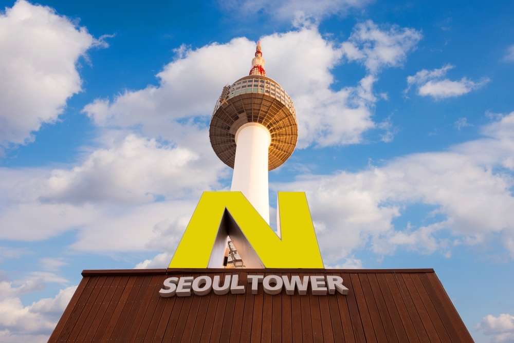 Tháp N Seoul
