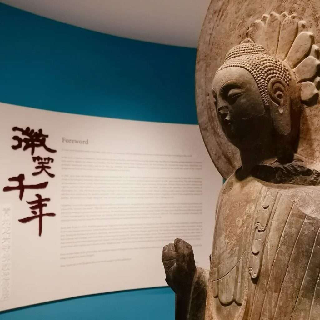 Bên trong Suzhou museum