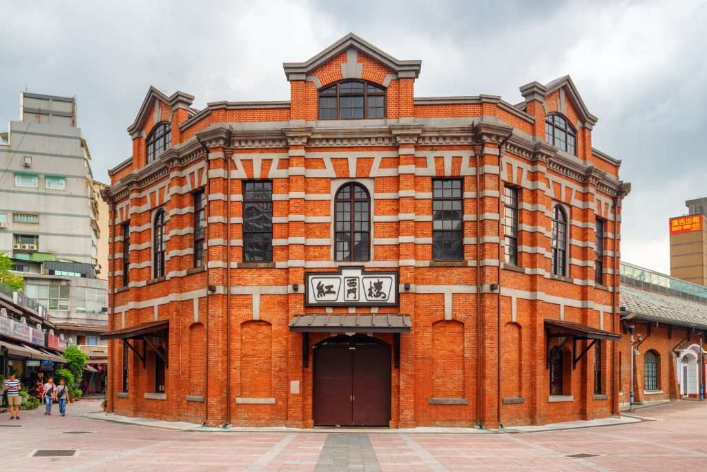 Nhà đỏ Tây Môn - Ximen Red House