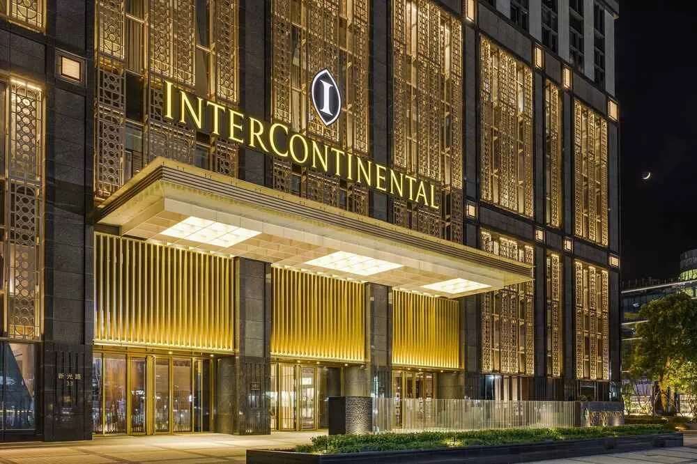 Intercontinental Kaohsiung, an IHG Hotel @traveloka