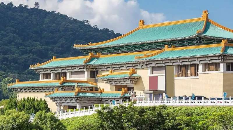 chùa Long Sơn Đài Loan