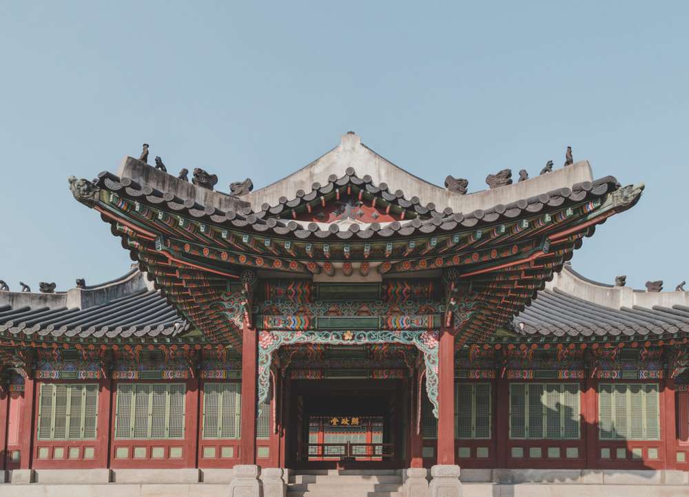 Cung điện hoàng gia Changdeokgung