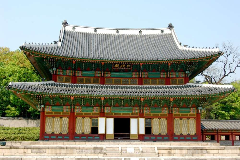 Hội trường Injeongjeon