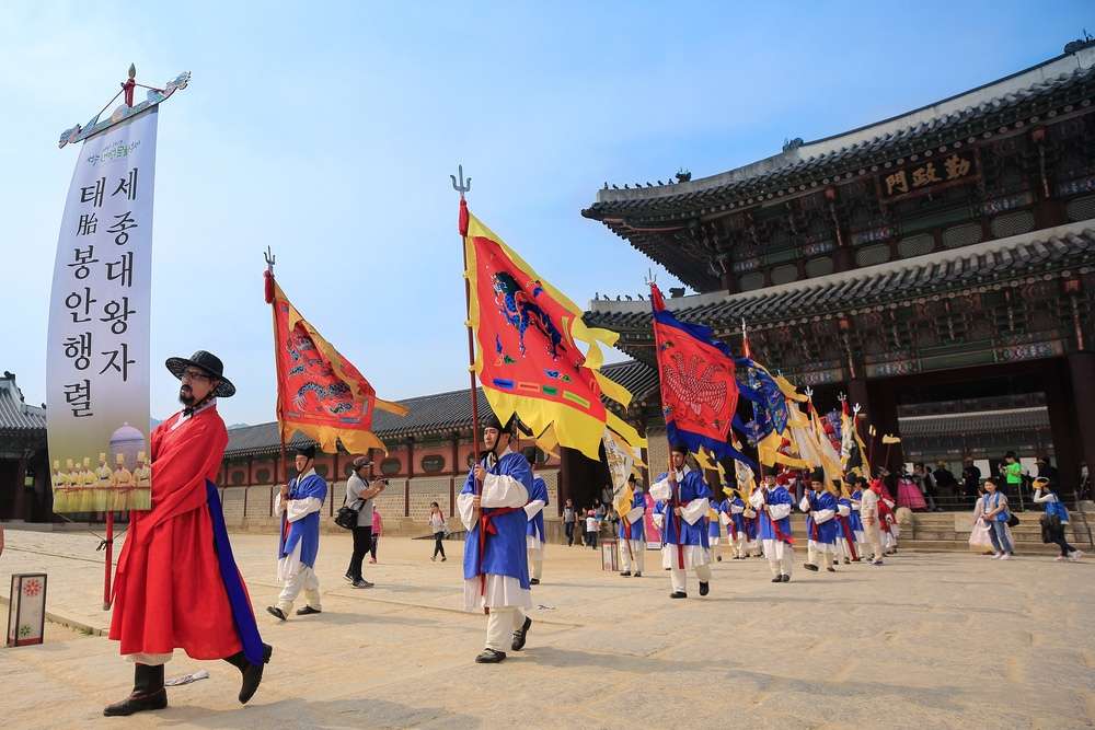 Cổng chính cung điện Gyeongbokgung