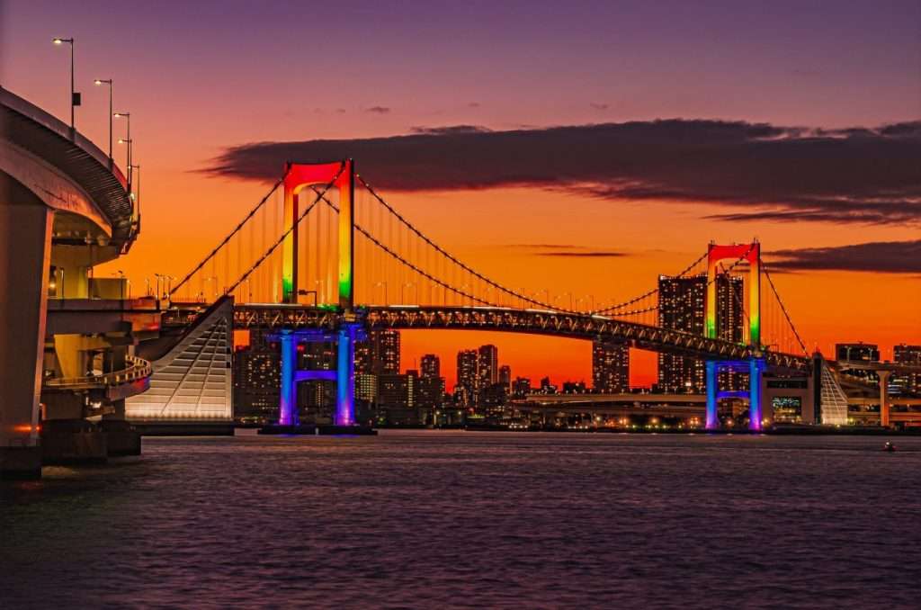 Cầu Cầu Vồng Rainbow Bridge