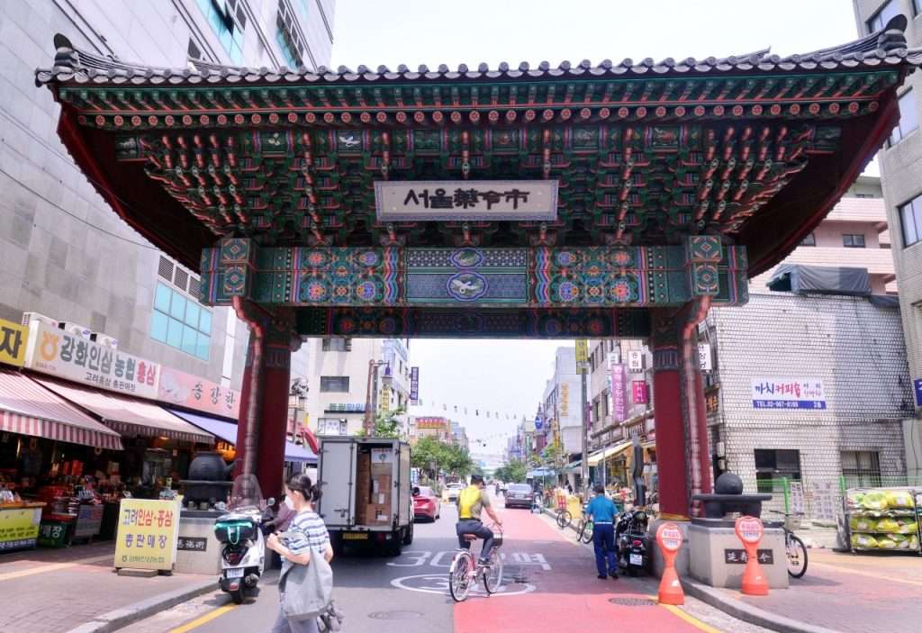 Chợ Yangnyeongsi