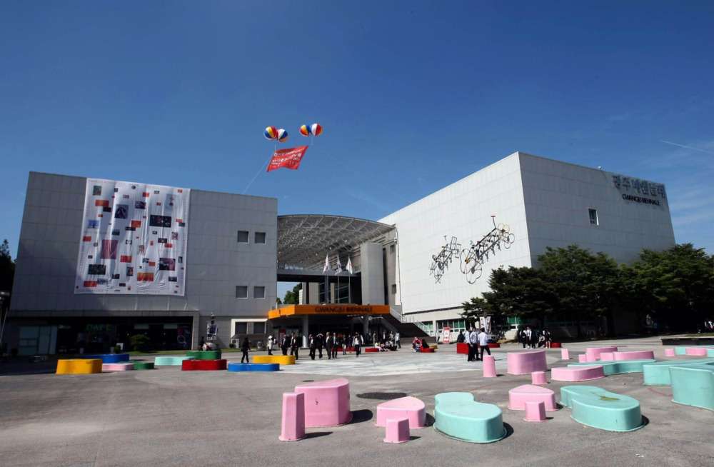 Gwangju Biennale