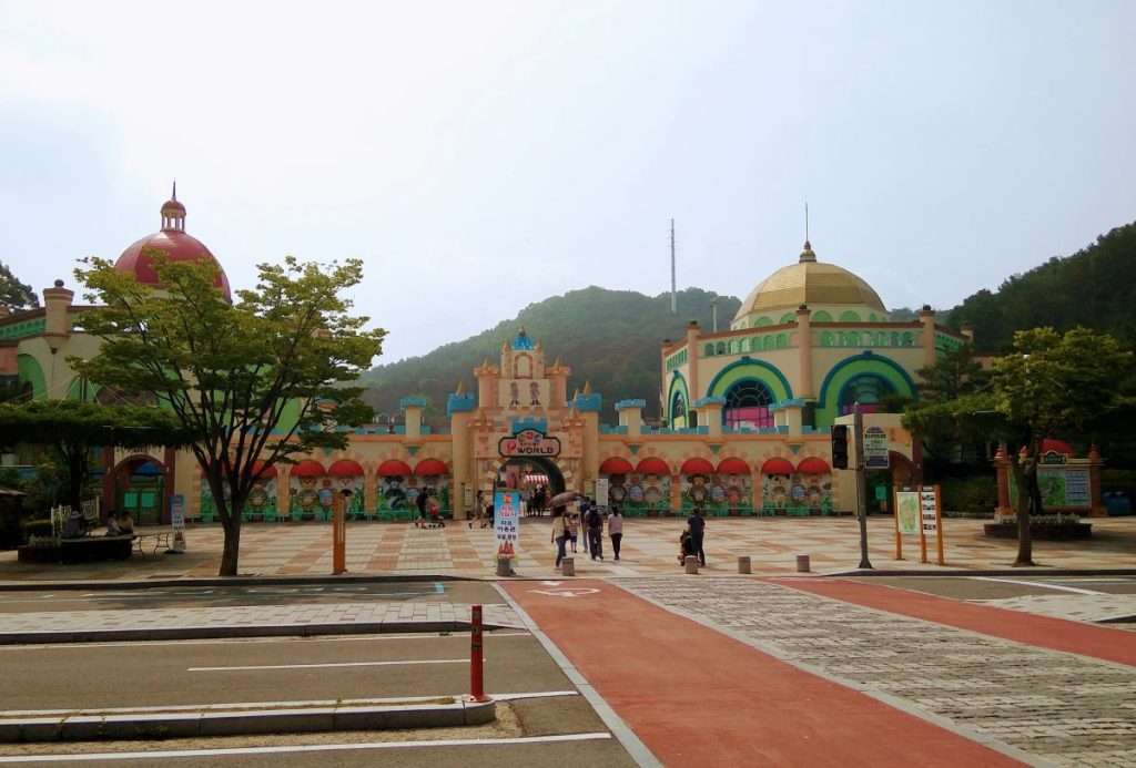 Công viên Daejeon O-World