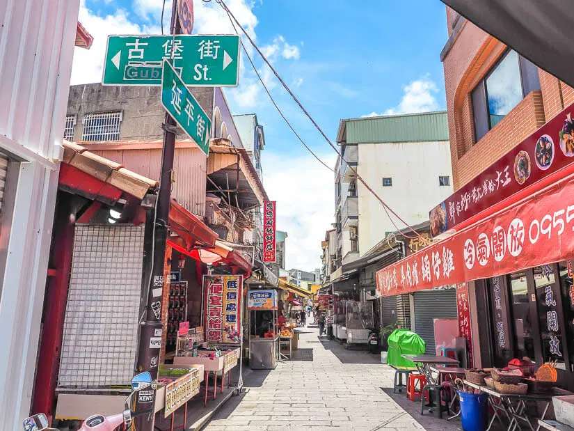 “Vui quên lối về” với 10 địa điểm du lịch Đài Nam nổi tiếng
