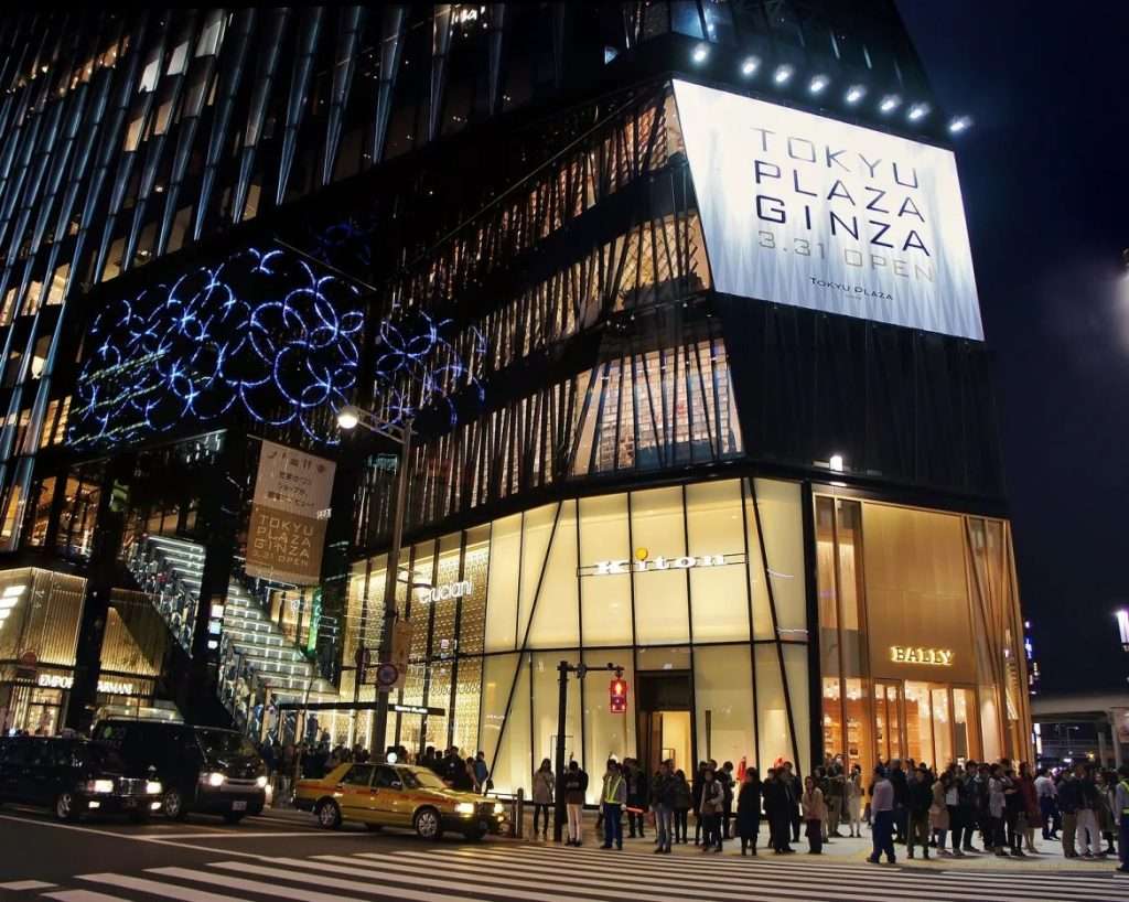 Tokyu Plaza Ginza