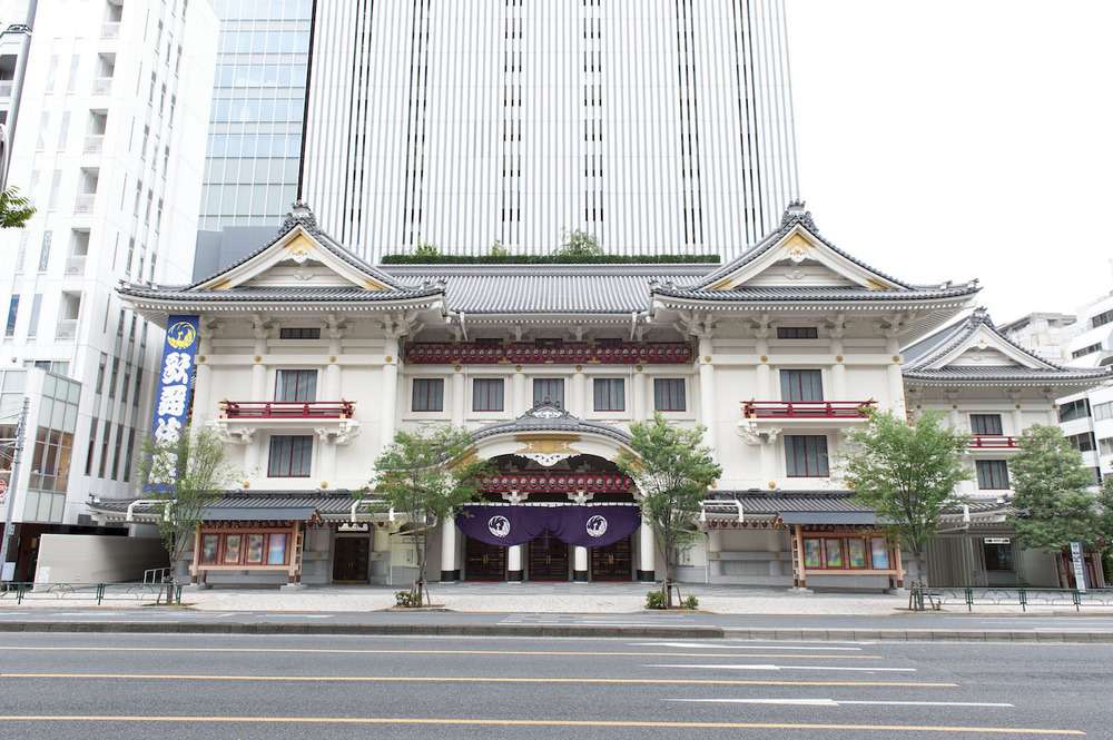 Nhà hát Kabukiza