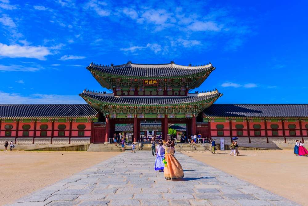 Cung điện Gyeongbokgung