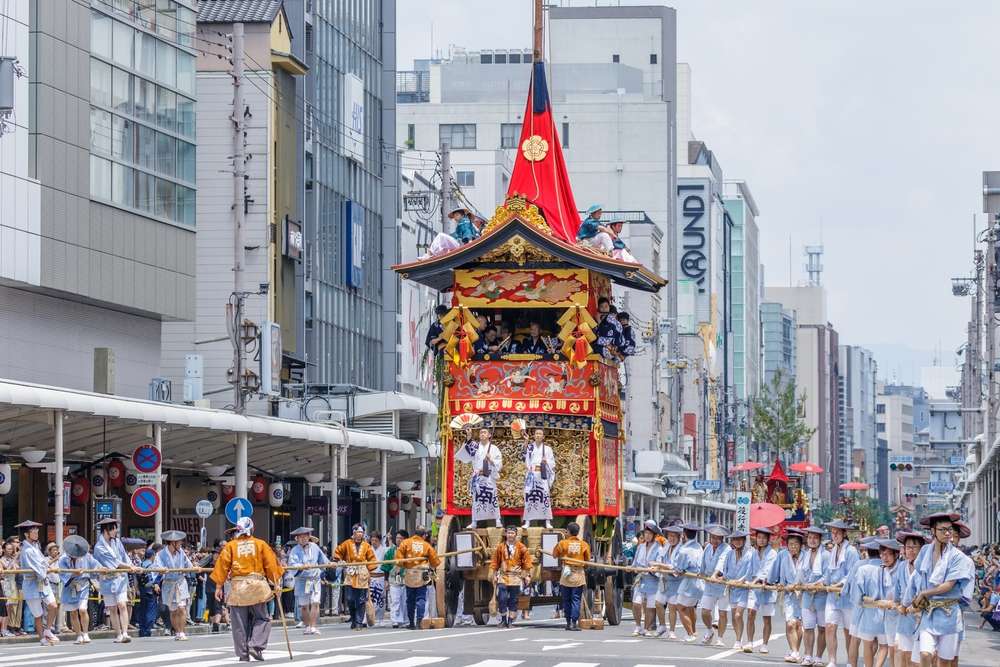 Lễ hội Gion