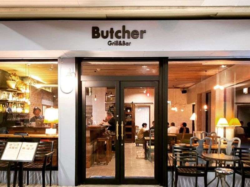 butcher grill & bar ở okinawa