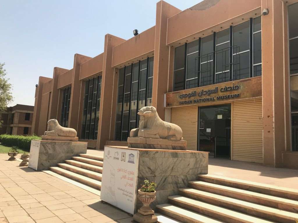 Bảo tàng quốc gia Khartoum