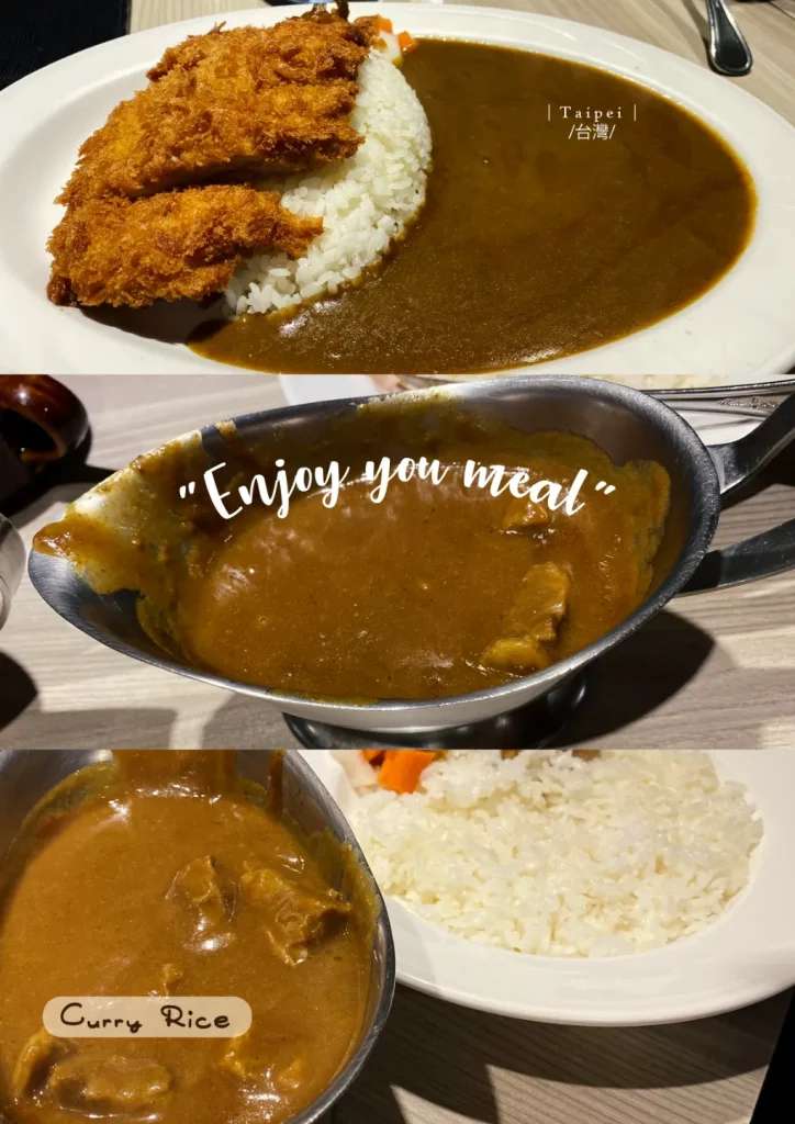 Cơm Curry Nhật Bản ở CITYLINK – Taipei