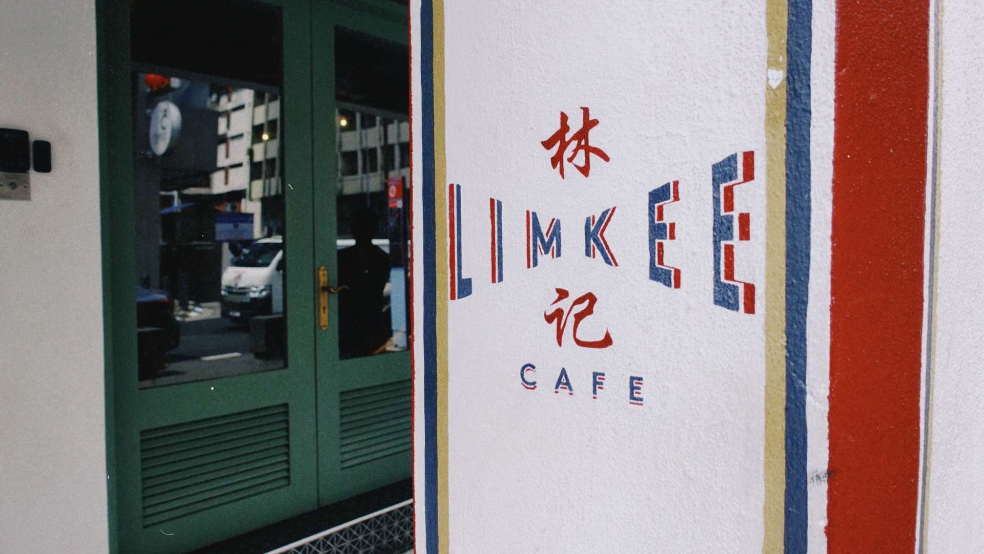 Limkee coffee