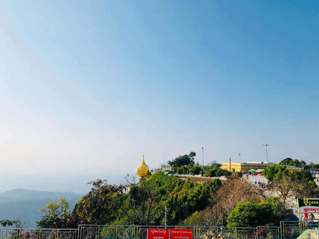 Toàn cảnh Golden Rock 