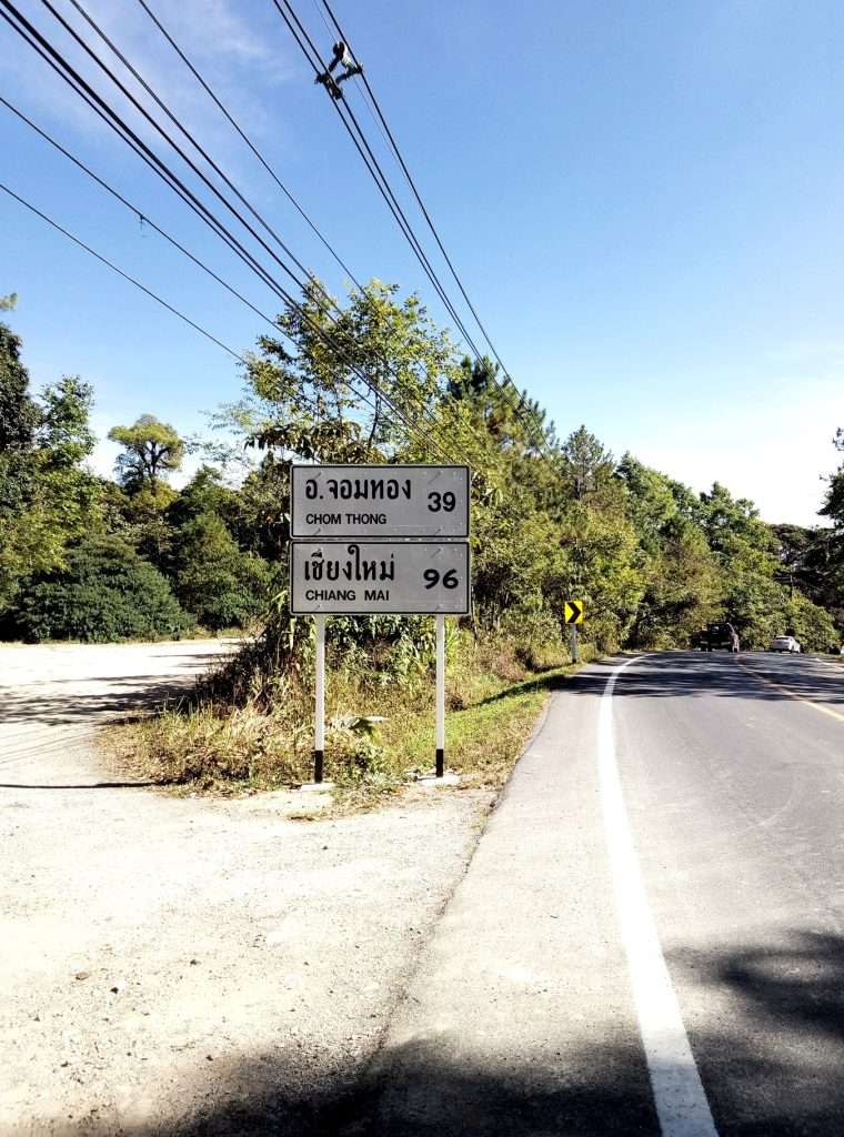 Bảng chỉ đường ở Doi Inthanon