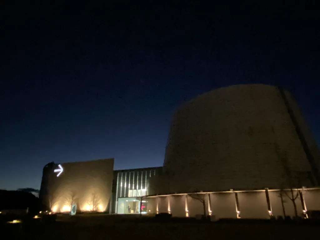 Đài thiên văn Sendai nhìn từ xa vào buổi tối