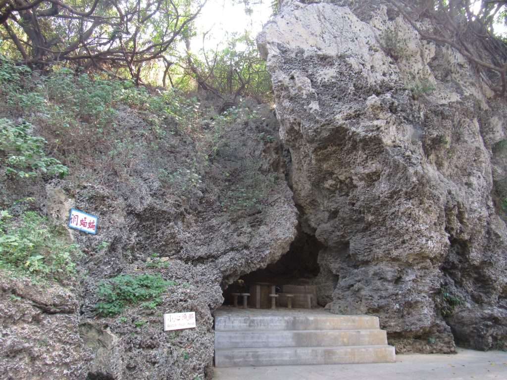 Một trong những hang động nhỏ thuộc hệ thống hang động Beauty Cave