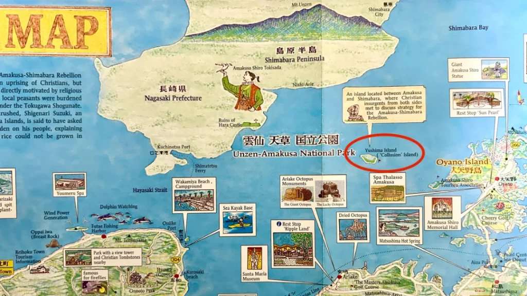 Vị trí đảo Yushima