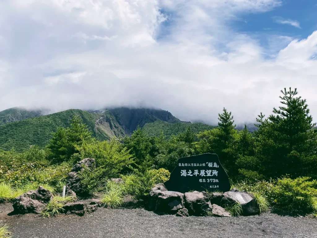 du lịch Kagoshima 