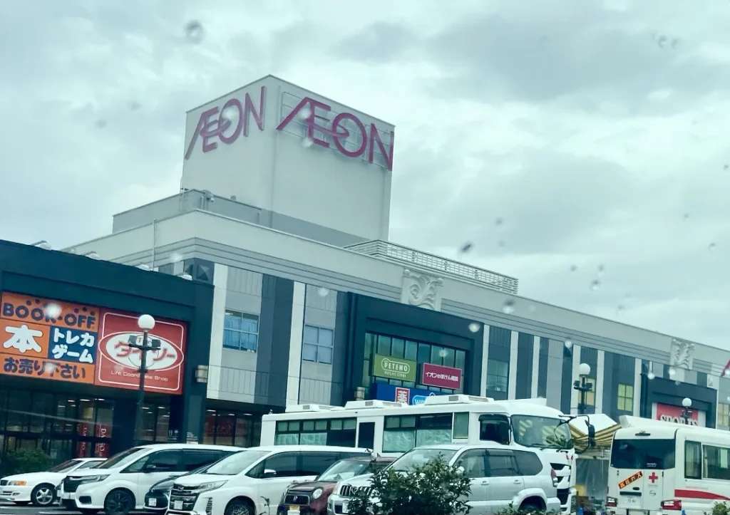 Aeon mall Narita