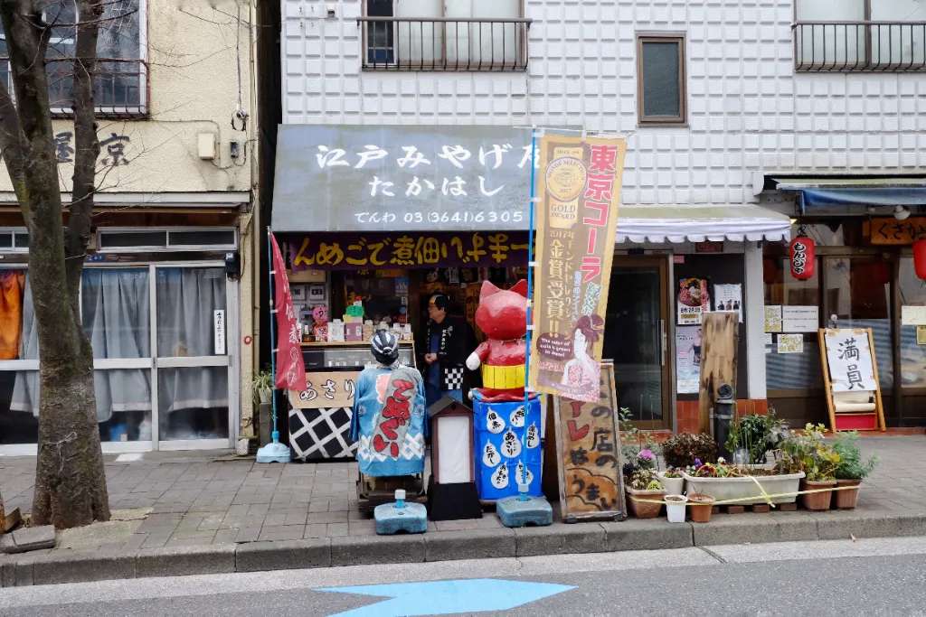 Những góc quán đậm màu sắc Nhật Bản 