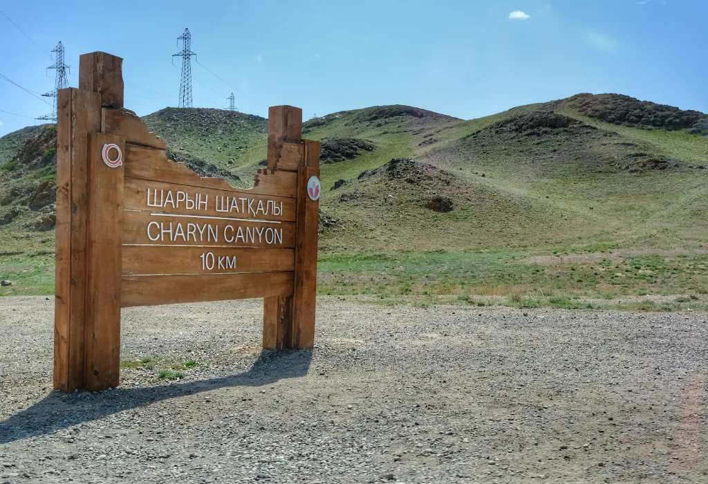 Biển báo vào khu vực Charyn Canyon