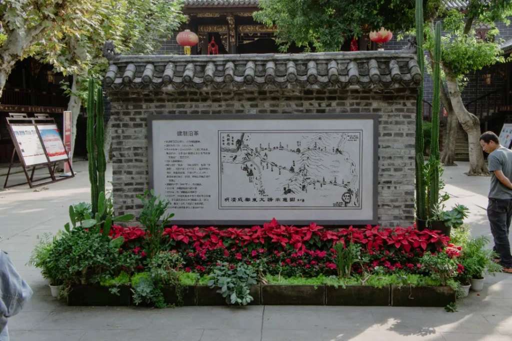 Bức tường tóm tắt lịch sử của quận Long Tuyền Dịch