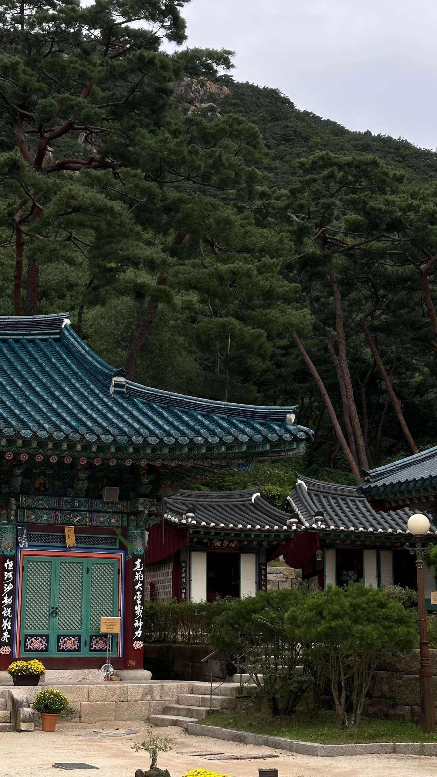 làng cổ Eunpyeong Hanok