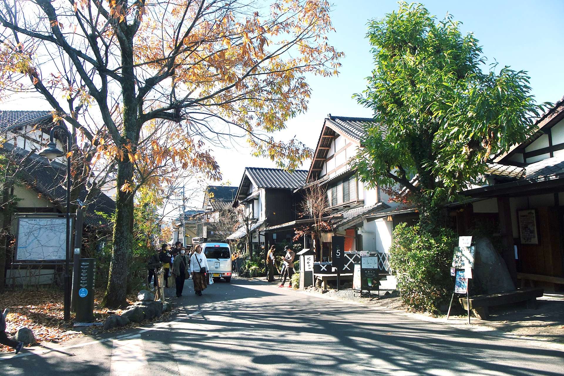 làng Yufuin, Beppu