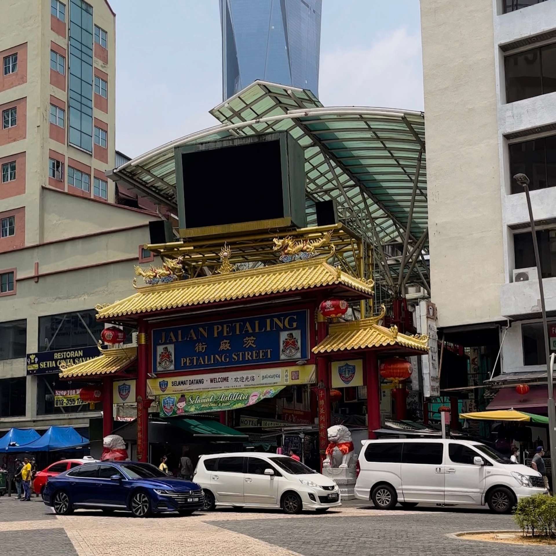 petaling street market