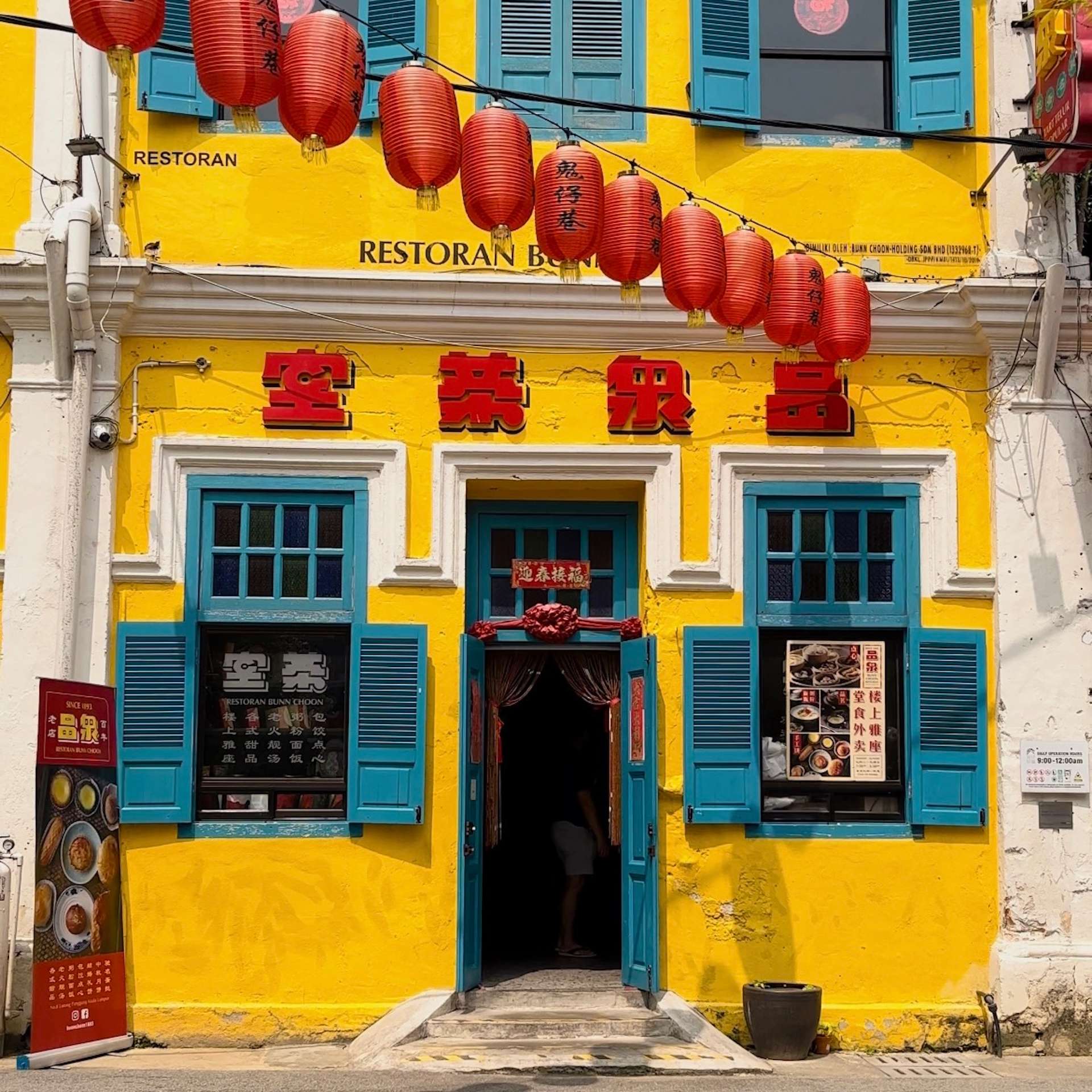 petaling street market