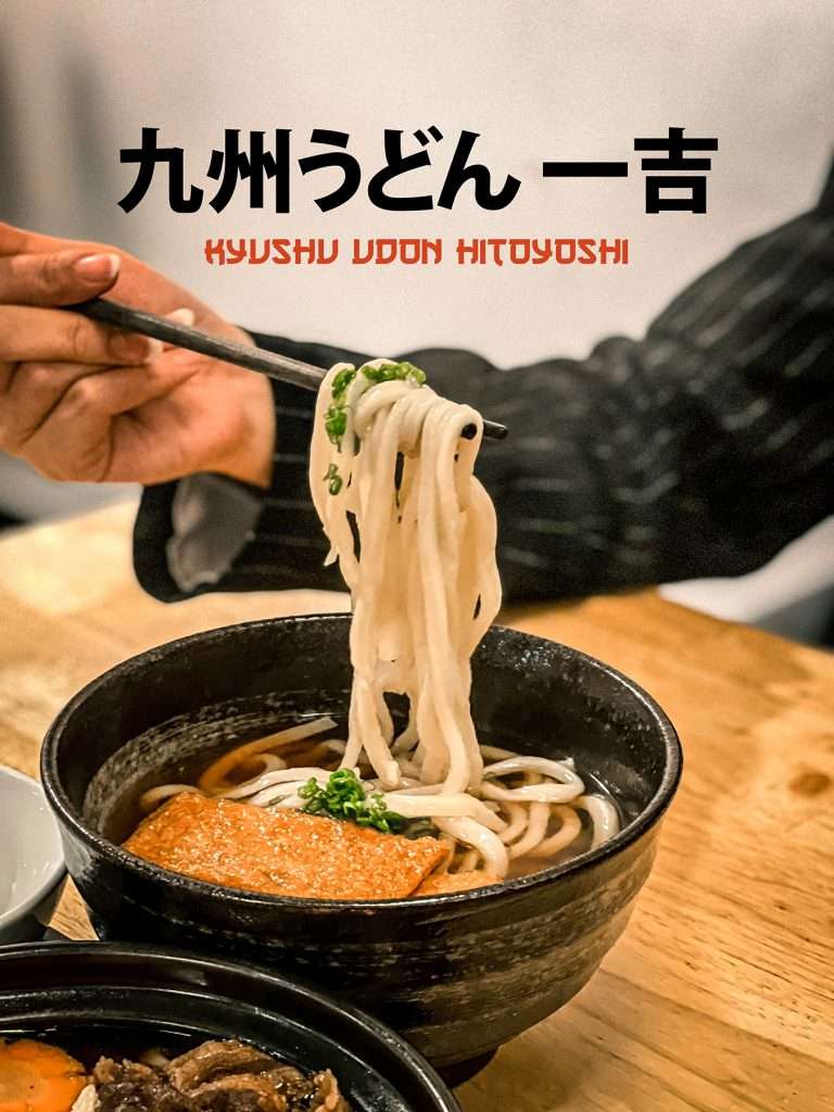 Sukiyaki udon