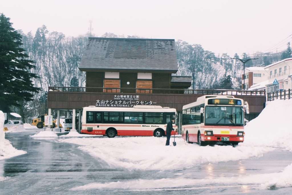 snowshoeing tại núi Daisen