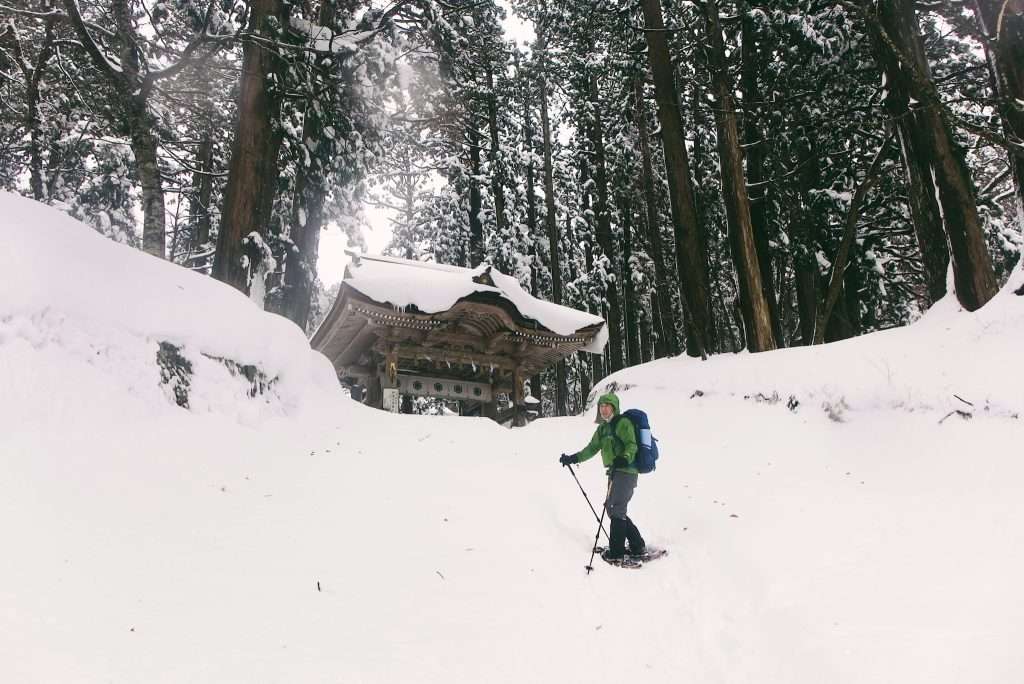 snowshoeing tại núi Daisen