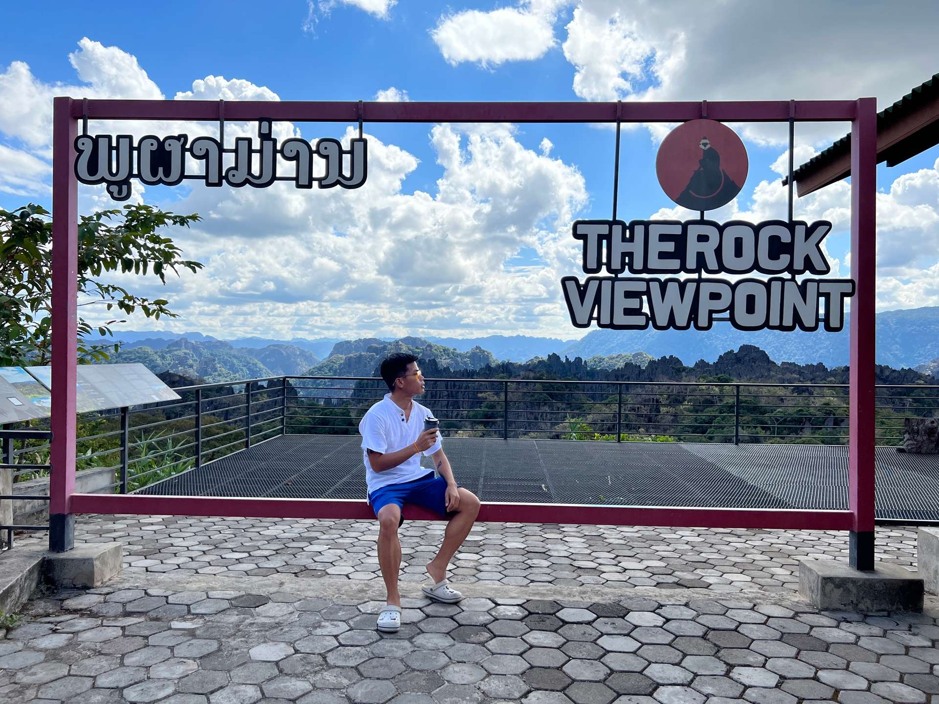 The Rock Viewpoint
