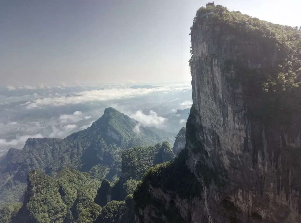 Đỉnh núi cao nhất Thiên Môn Sơn