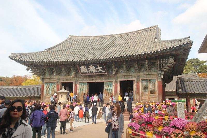 Gyeong ju