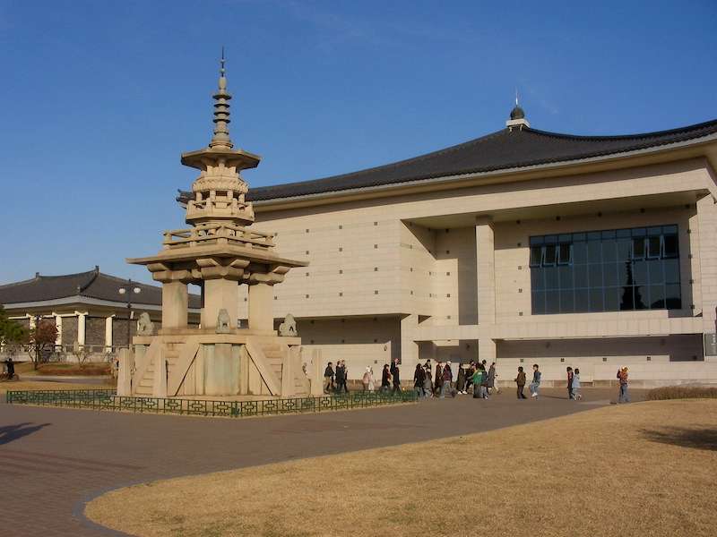 Gyeong ju