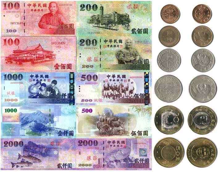 Cần đổi tiền mặt sang Đài tệ hoặc Nhân dân tệ để có thể chi tiêu tại Đài Loan