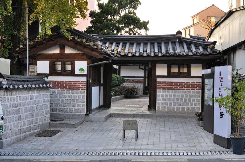 Trung tâm văn hóa truyền thống Bukchon