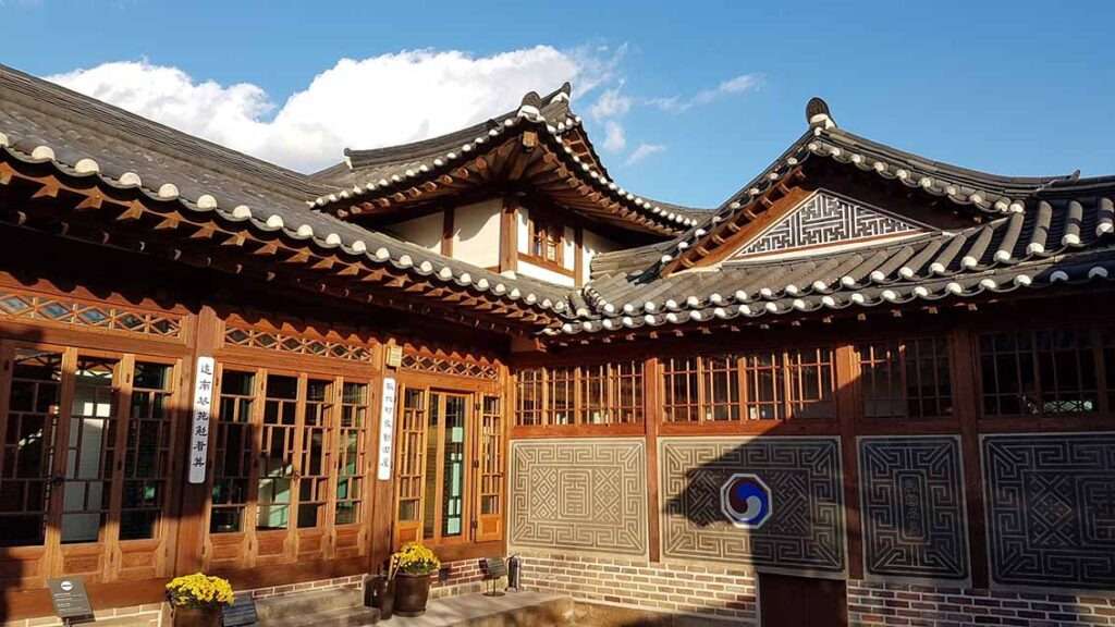 Nhà của Baek Inje